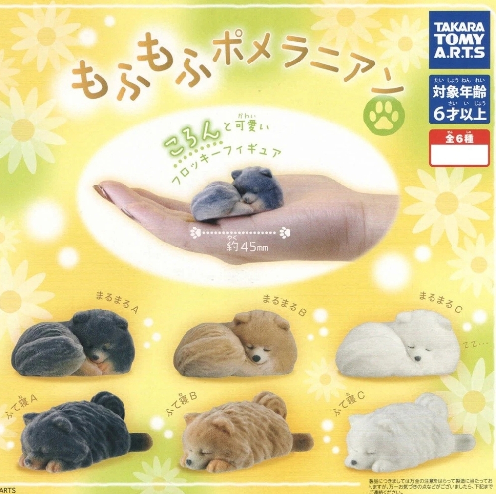Fluffy Sleeping White Pomeranian / Samoyed Gachapon
